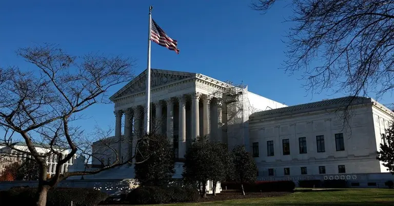 যুক্তরাষ্ট্রের সর্বোচ্চ আদালত